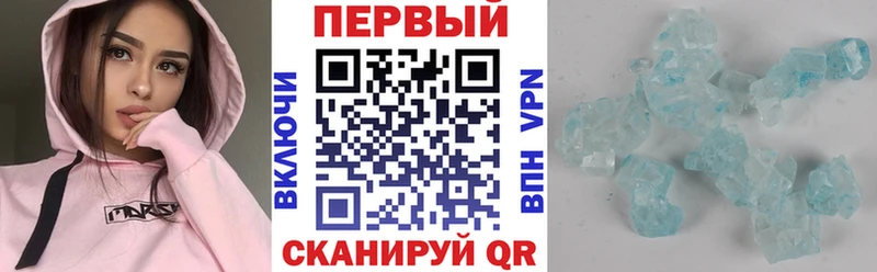 цены наркотик  Спас-Клепики  mega зеркало  Amphetamine VHQ 