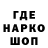 КЕТАМИН VHQ Natali vesy