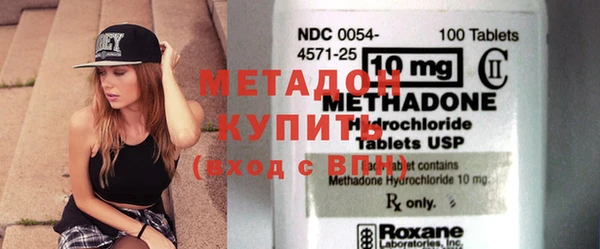 альфа пвп VHQ Алзамай