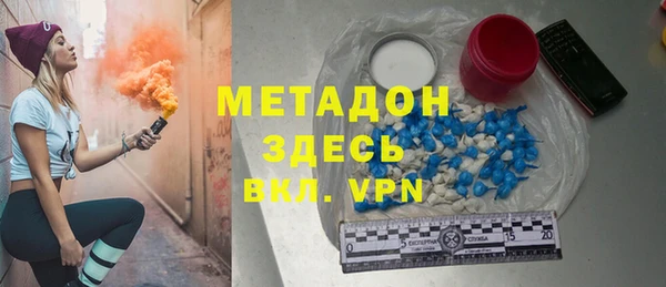 марки nbome Алексеевка