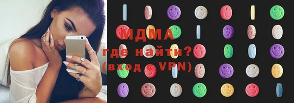 кокаин Алексин