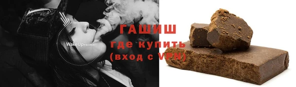 наркотики Ростов