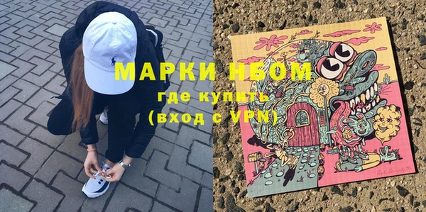 альфа пвп VHQ Алзамай