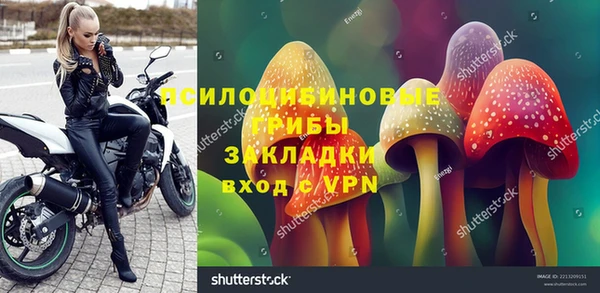 альфа пвп VHQ Алзамай