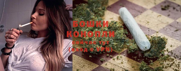 наркотики Россошь