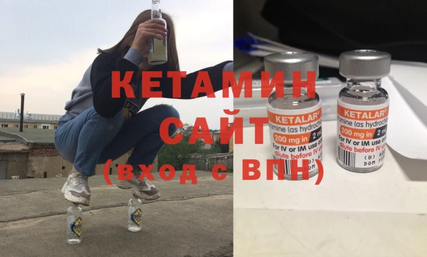 альфа пвп VHQ Алзамай
