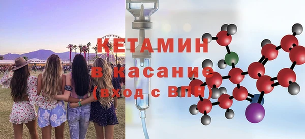 марки nbome Алексеевка