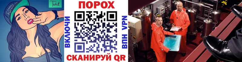 Первитин мет  Спас-Клепики 