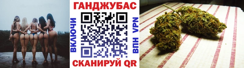 Каннабис марихуана  Спас-Клепики 